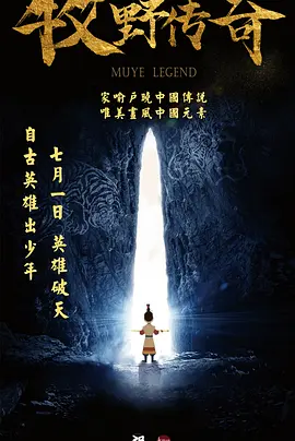 色呦呦国产